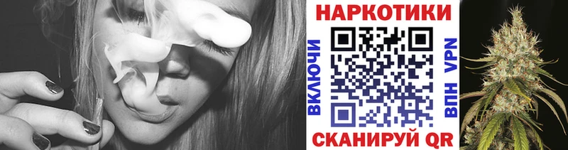 Купить закладку Верхняя Салда Галлюциногенные грибы Кокаин ГАШ Меф Марихуана АМФ