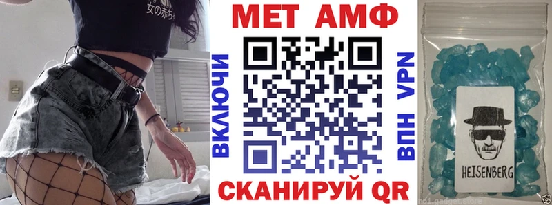 где можно купить наркотик  Верхняя Салда  Амфетамин Розовый 