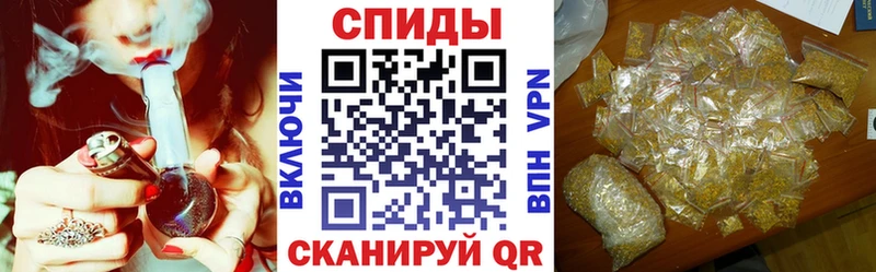 Бутират бутандиол  Верхняя Салда 