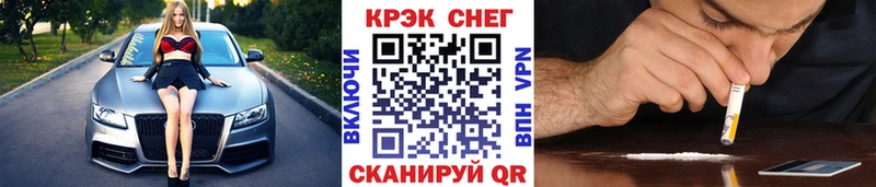 наркотики Верхняя Салда КОКАИН Боливия