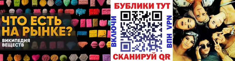Ecstasy MDMA  Верхняя Салда 