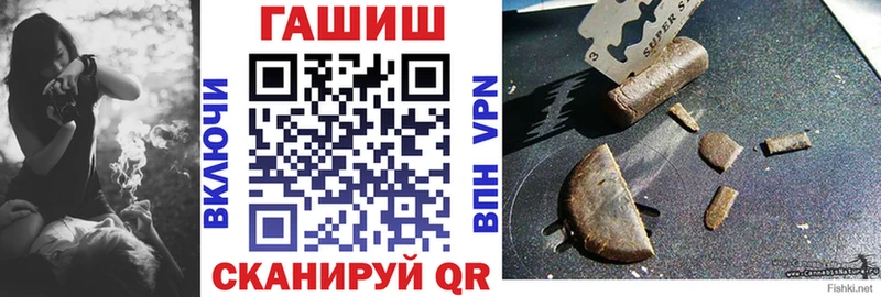 ГАШИШ убойный  Верхняя Салда 