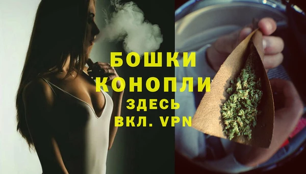 не бодяженный Апатиты
