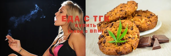 марки nbome Верхний Тагил