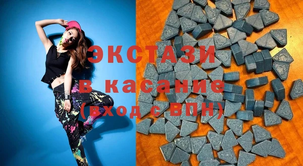 не бодяженный Апатиты