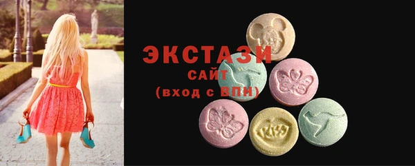 Альфа ПВП Верхнеуральск