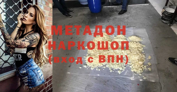 Альфа ПВП Верхнеуральск