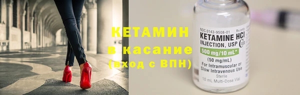 СК Анива