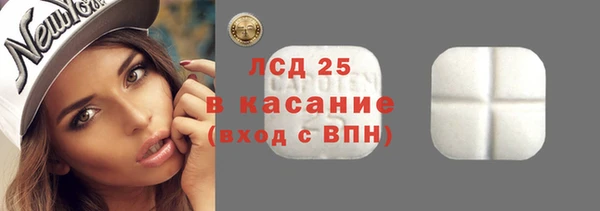 Альфа ПВП Верхнеуральск