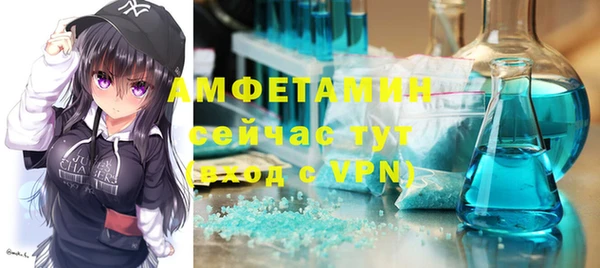 марки nbome Верхний Тагил