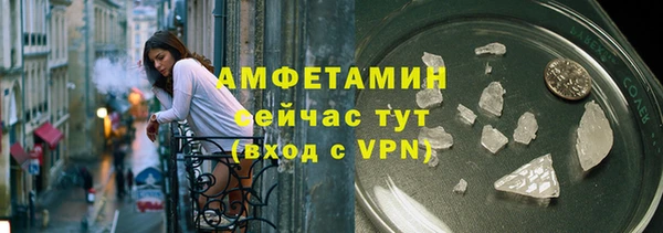 Альфа ПВП Верхнеуральск