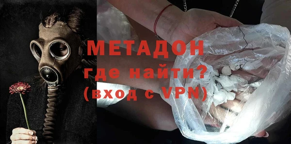 Альфа ПВП Верхнеуральск