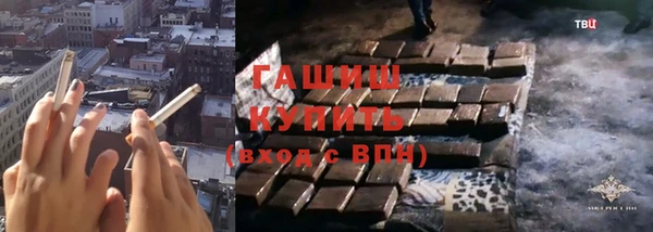 а пвп мука Анжеро-Судженск