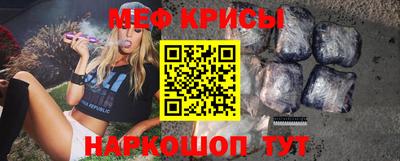 COCAINE Балашиха