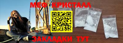 а пвп мука Берёзовский
