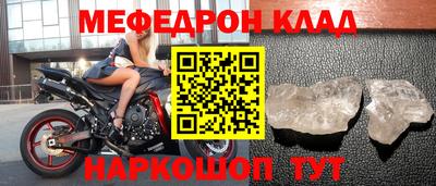 COCAINE Балашиха