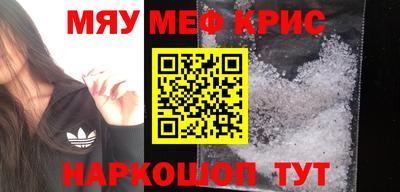 COCAINE Балашиха