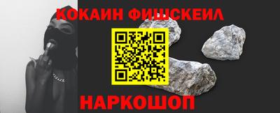 прущая мука Азнакаево