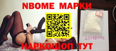 трава Балахна