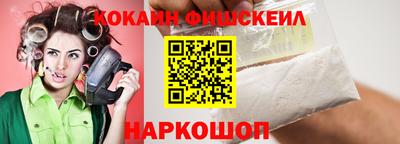 а пвп мука Берёзовский