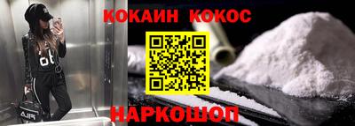 дмт Бийск