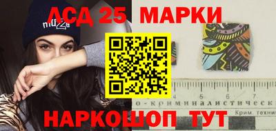 гашик Абакан