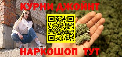 дмт Бийск