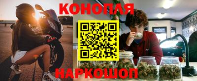 а пвп мука Берёзовский