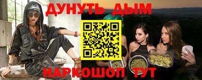прущая мука Можайск