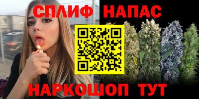 COCAINE Балашиха