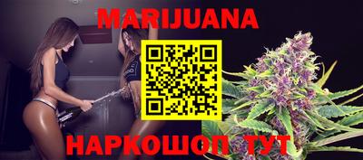 трава Балахна