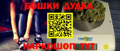 трава Балахна