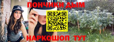 COCAINE Балашиха