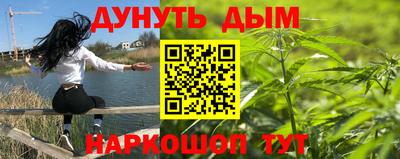 а пвп мука Берёзовский