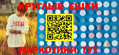 COCAINE Балашиха