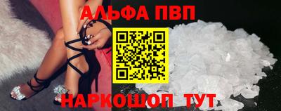 дмт Бийск