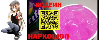 а пвп мука Берёзовский