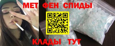 а пвп мука Берёзовский