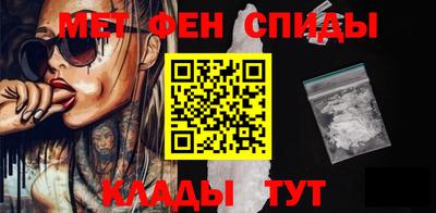 а пвп мука Берёзовский