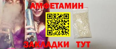 COCAINE Балашиха