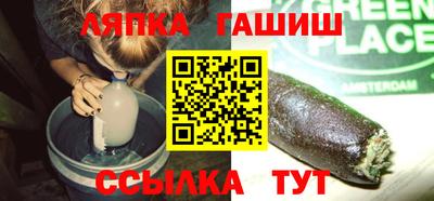 COCAINE Балашиха