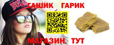 COCAINE Балашиха