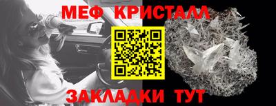 а пвп мука Берёзовский