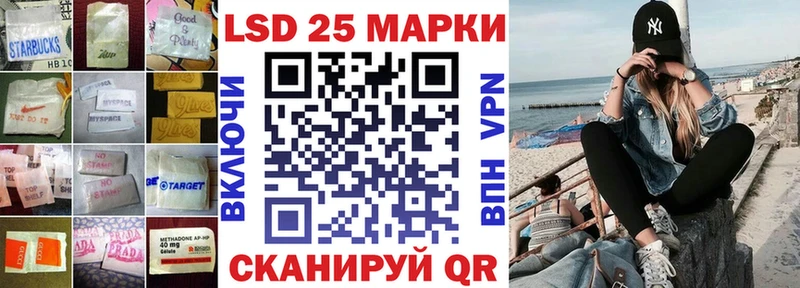 mega как зайти Верхняя Салда ЛСД экстази кислота наркотики
