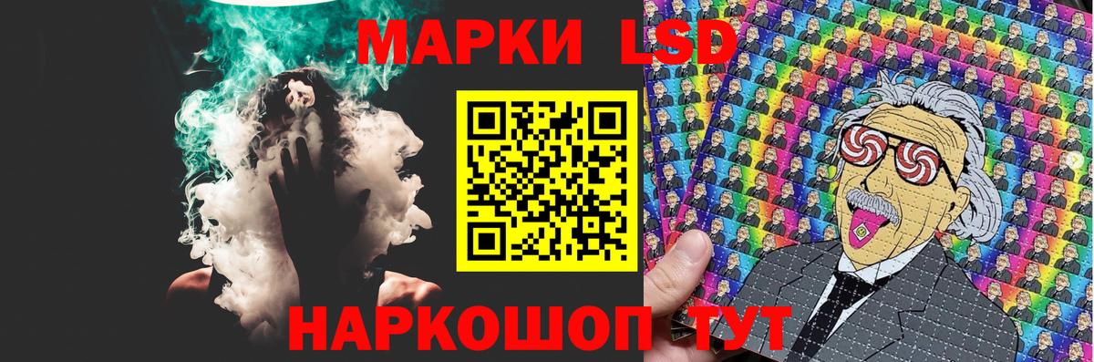 LSD-25 экстази кислота Верхняя Салда