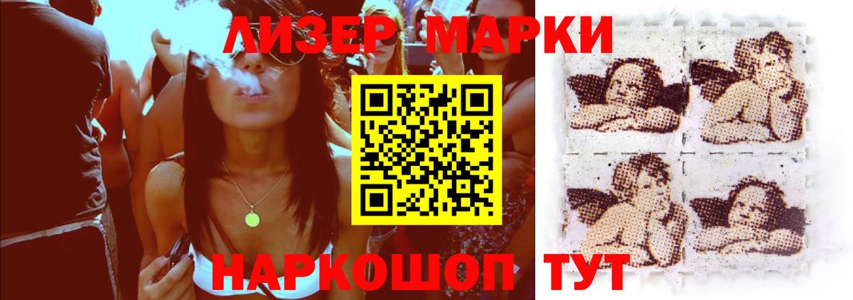 Alpha PVP СОЛЬ   Гашиш  Верхняя Салда  Меф МЯУ МЯУ кристаллы  Вход с VPN  МАРИХУАНА  КОКАИН  Метамфетамин 