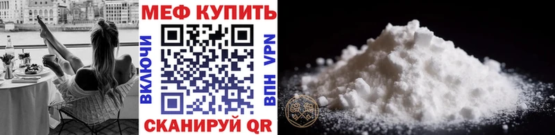 omg зеркало Верхняя Салда МЯУ-МЯУ 4 MMC