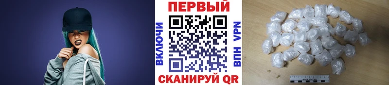 МЕТАМФЕТАМИН витя закладки Верхняя Салда
