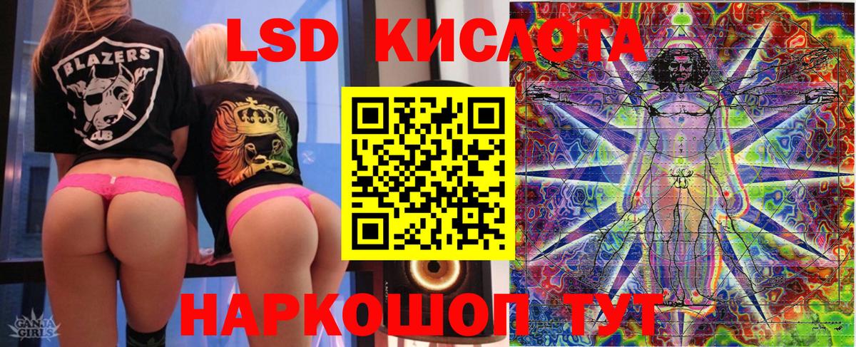 Верхняя Салда  Марки N-bome 1,8мг  Вход с VPN  Марки N-bome 1,8мг 