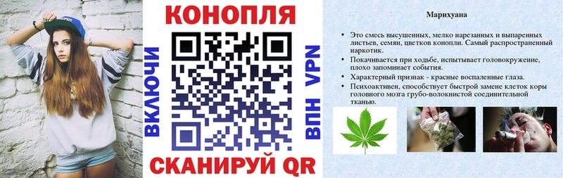 Каннабис марихуана  Верхняя Салда 